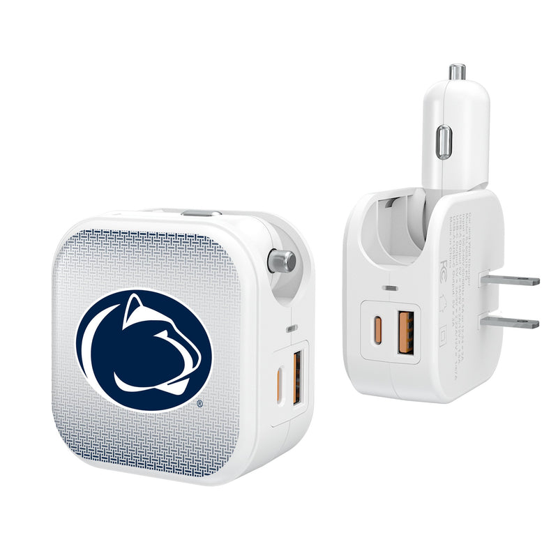 Pennsylvania State University Nittany Lions Linen 2 in 1 USB Charger