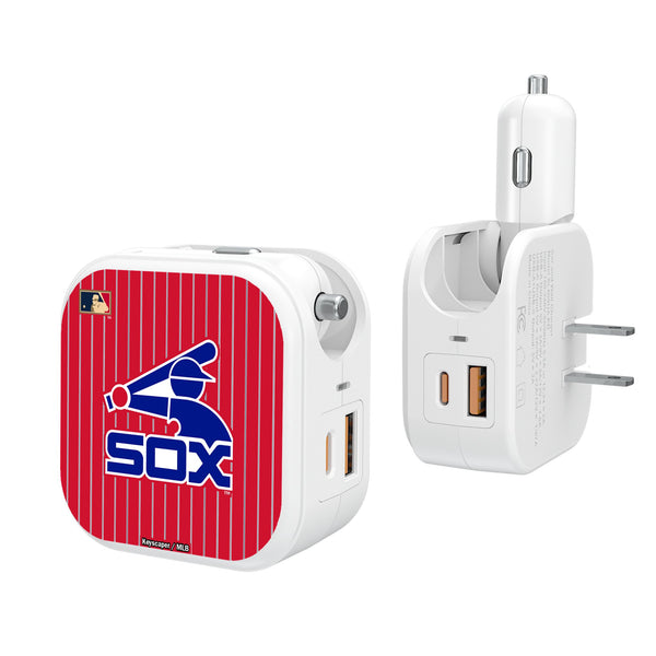 Chicago White Sox 1976-1981 - Cooperstown Collection Pinstripe 2 in 1 USB Charger