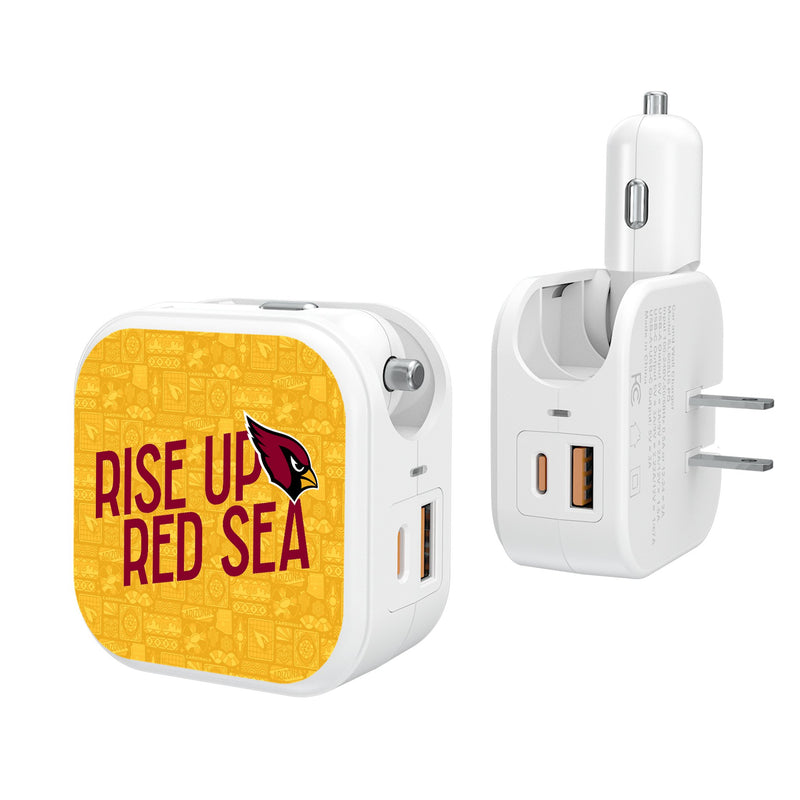 Arizona Cardinals 2024 Illustrated Limited Edition 2 in 1 USB Charger