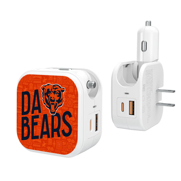 Chicago Bears 2024 Illustrated Limited Edition 2 in 1 USB Charger