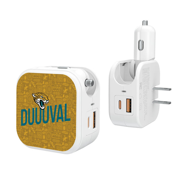 Jacksonville Jaguars 2024 Illustrated Limited Edition 2 in 1 USB Charger