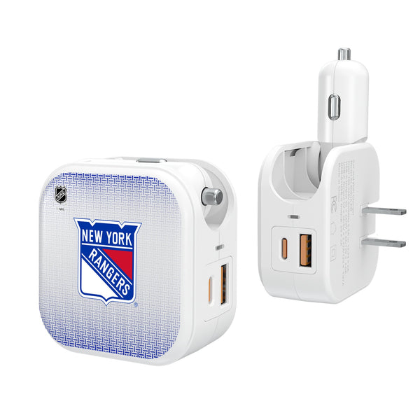 New York Rangers Linen 2 in 1 USB Charger