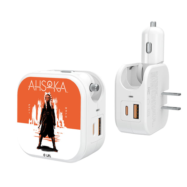 Star Wars Ahsoka BaseOne 2 in 1 USB Charger