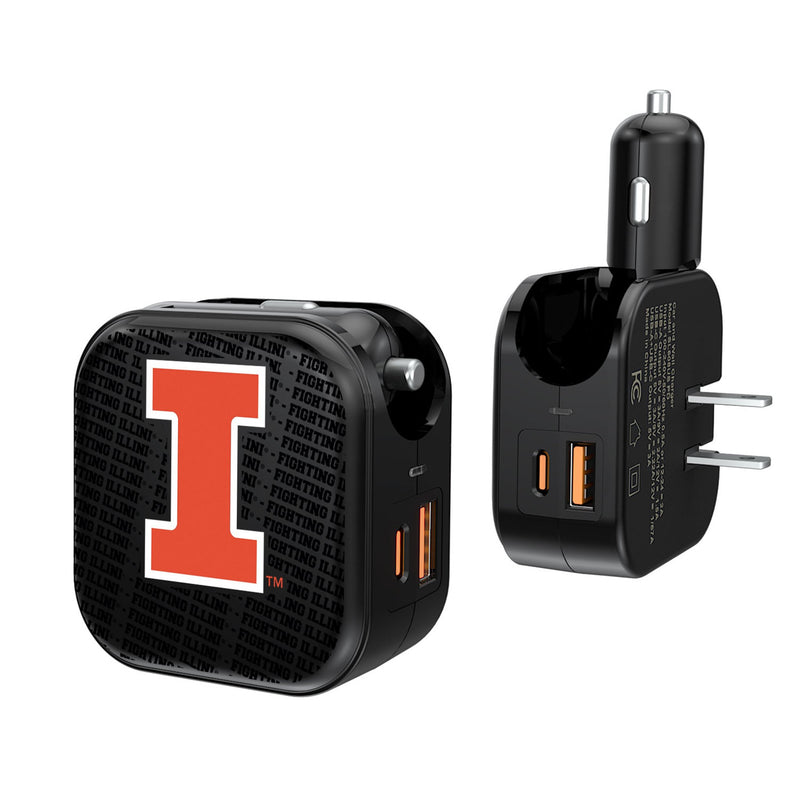 University of Illinois Fighting Illini Text Backdrop 2 in 1 USB A/C Charger