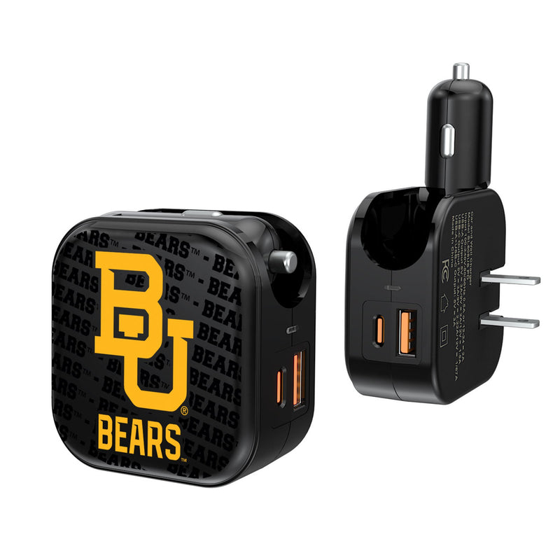 Baylor University Bears Text Backdrop 2 in 1 USB A/C Charger