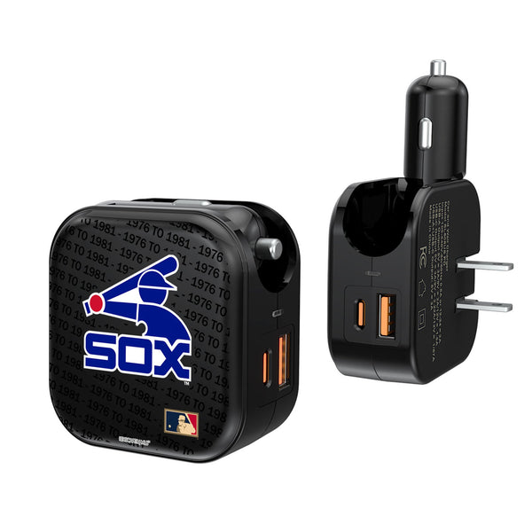 Chicago White Sox 1976-1981 - Cooperstown Collection Text Backdrop 2 in 1 USB A/C Charger