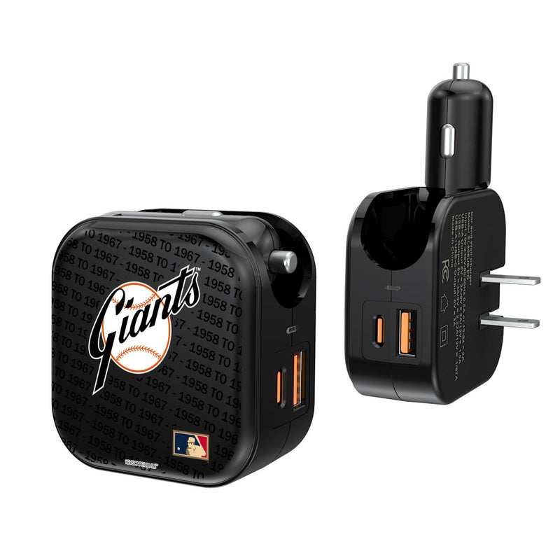 San Francisco Giants 1958-1967 - Cooperstown Collection Text Backdrop 2 in 1 USB A/C Charger