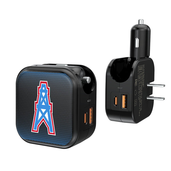 Houston Oilers Historic Collection Linen 2 in 1 USB A/C Charger