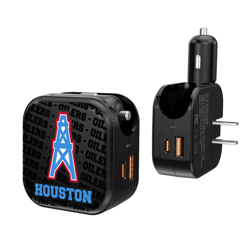 Houston Oilers Historic Collection Text Backdrop 2 in 1 USB A/C Charger