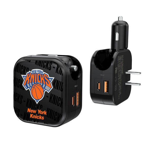 New York Knicks Text Backdrop 2 in 1 USB A/C Charger