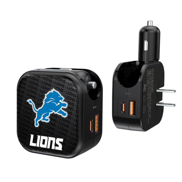 Detroit Lions Text Backdrop 2 in 1 USB A/C Charger