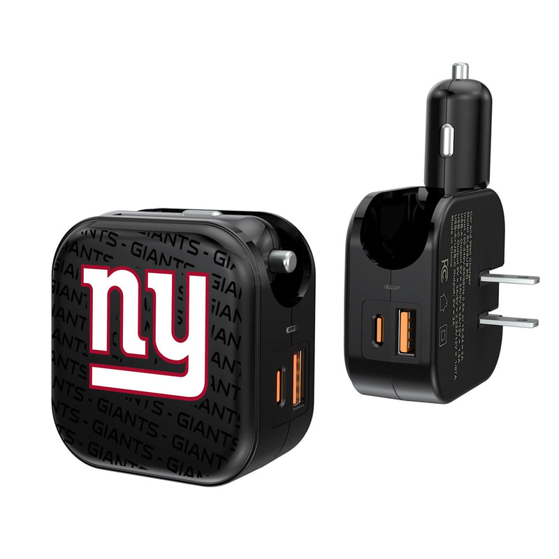 New York Giants Text Backdrop 2 in 1 USB A/C Charger