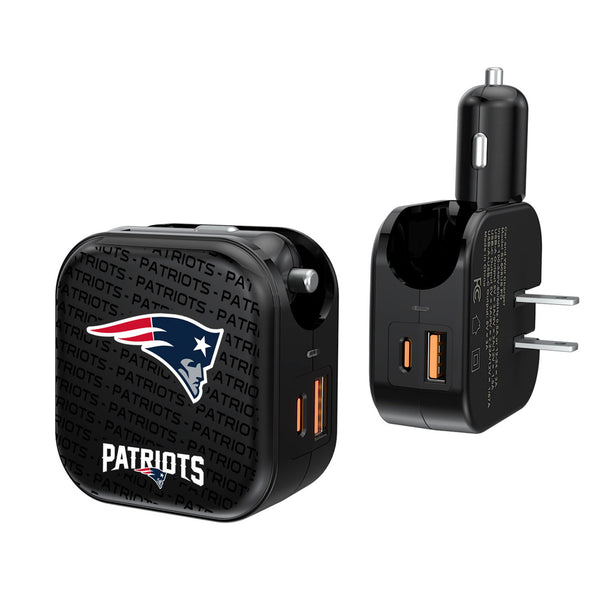 New England Patriots Text Backdrop 2 in 1 USB A/C Charger