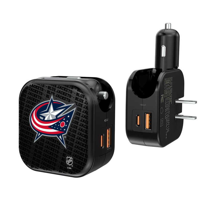 Columbus Blue Jackets Text Backdrop 2 in 1 USB A/C Charger