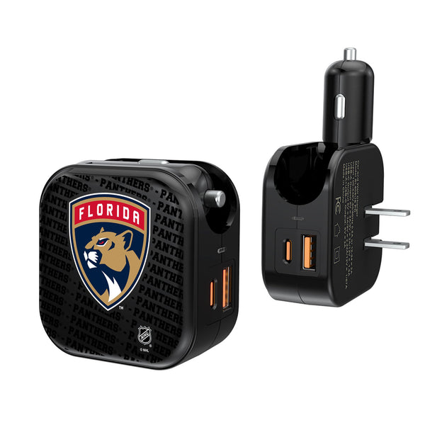 Florida Panthers Text Backdrop 2 in 1 USB A/C Charger