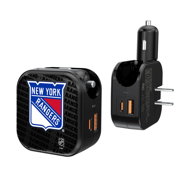 New York Rangers Text Backdrop 2 in 1 USB A/C Charger