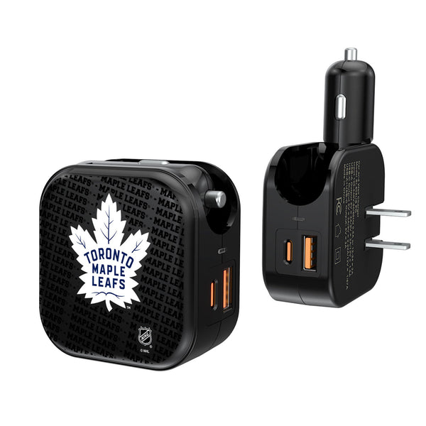 Toronto Maple Leafs Text Backdrop 2 in 1 USB A/C Charger