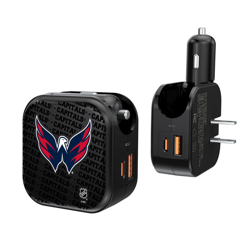 Washington Capitals Text Backdrop 2 in 1 USB A/C Charger