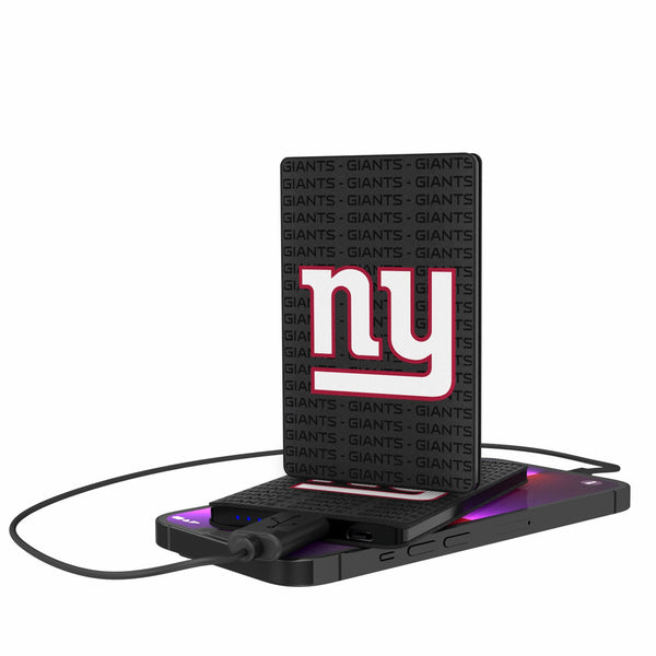 New York Giants Text Backdrop 2500mAh Credit Card Powerbank